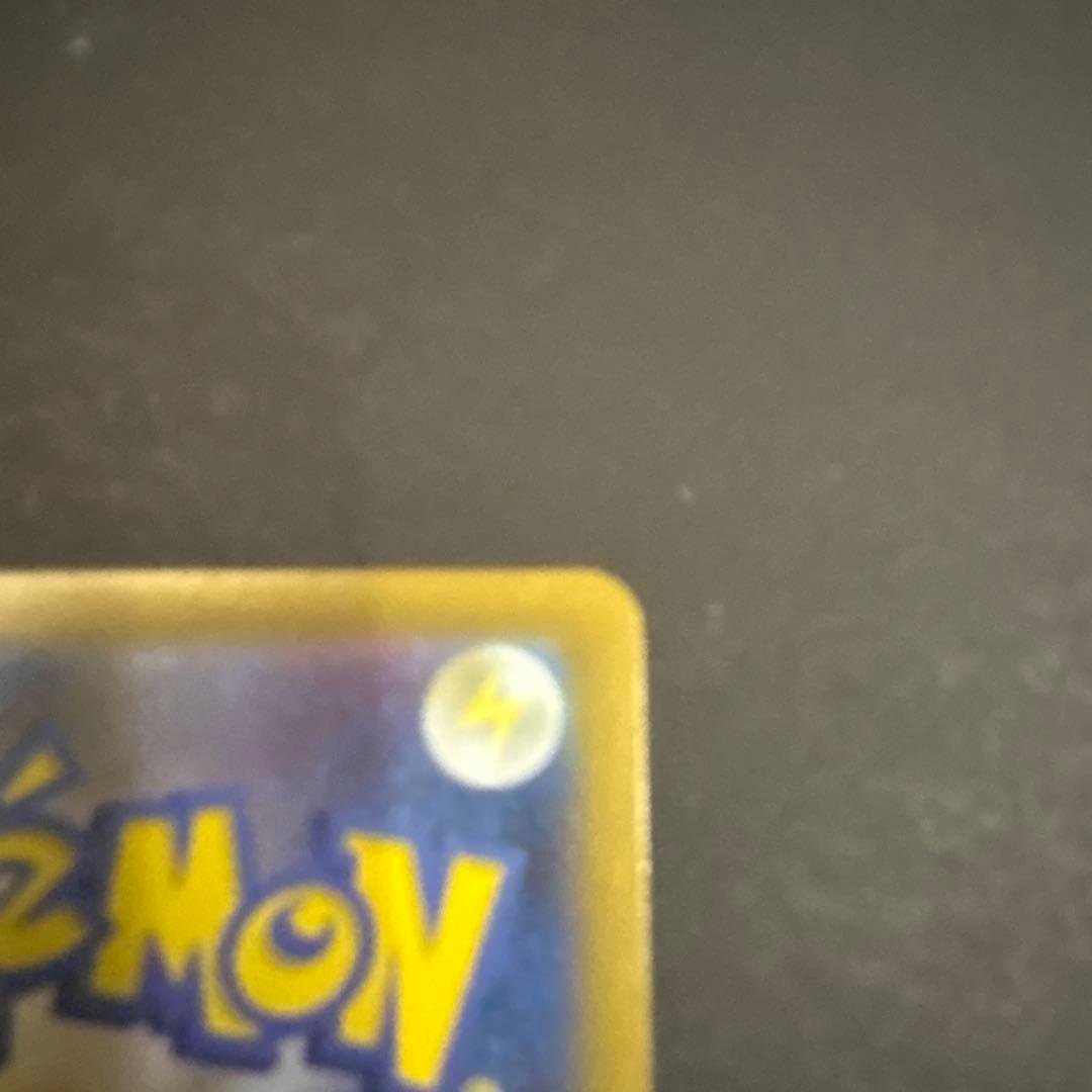 希少‼️美品❣️モンスターボールミラー 加工抜けエラー コアルヒー