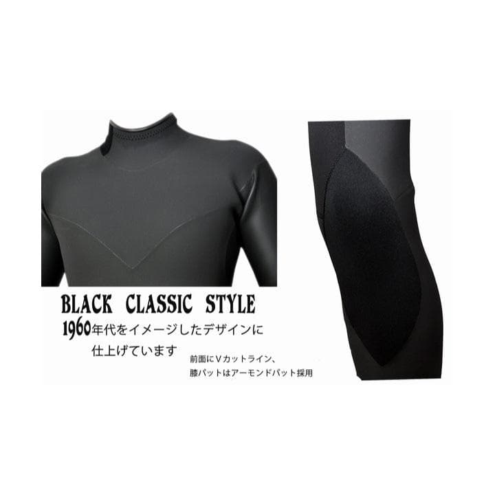 古着☆Smile☆ CLASSIC 3ｘ3ｍｍフルスーツBZオーダー料込