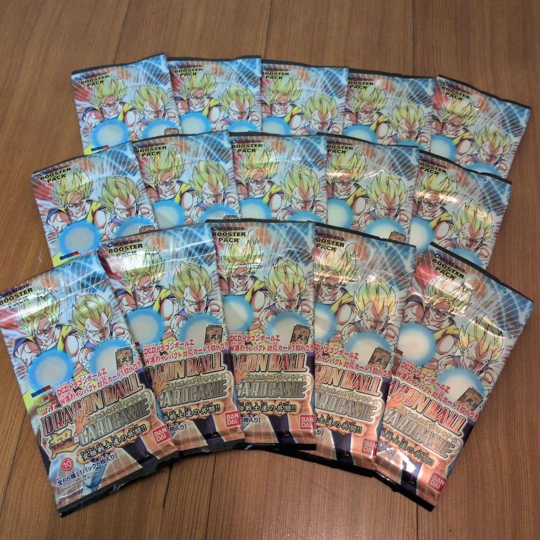 ドラゴンボール カードダス　超希少
