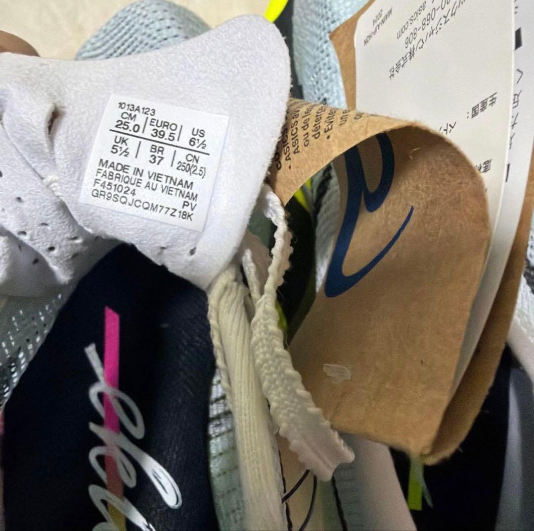 ASICS メタスピードスカイパリ　25.0 新品未使用