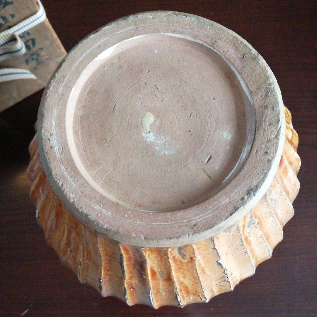 古小鹿田焼　切子手花瓶　25cm　江戸中期〜後期