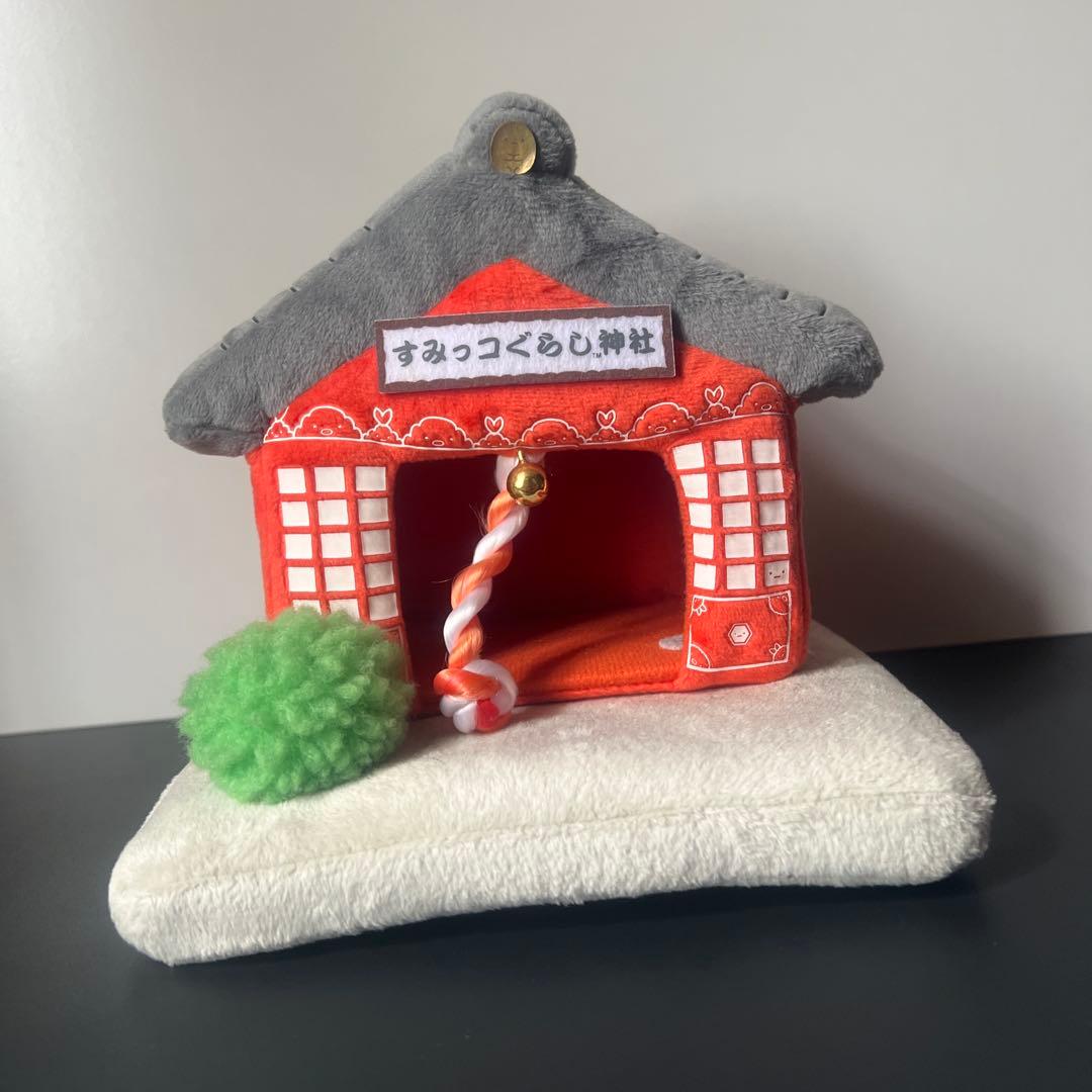 すみっコぐらし　運気アゲアゲすみっコぐらし神社テーマ シーンぬいぐるみ　セット