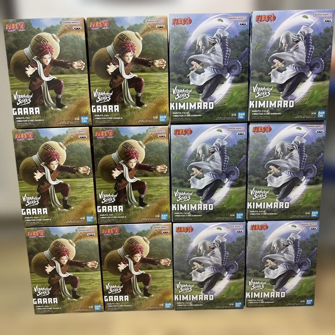【未開封】【送料無料】【１２個】NARUTO ナルト 君麻呂 我愛羅 フィギュア
