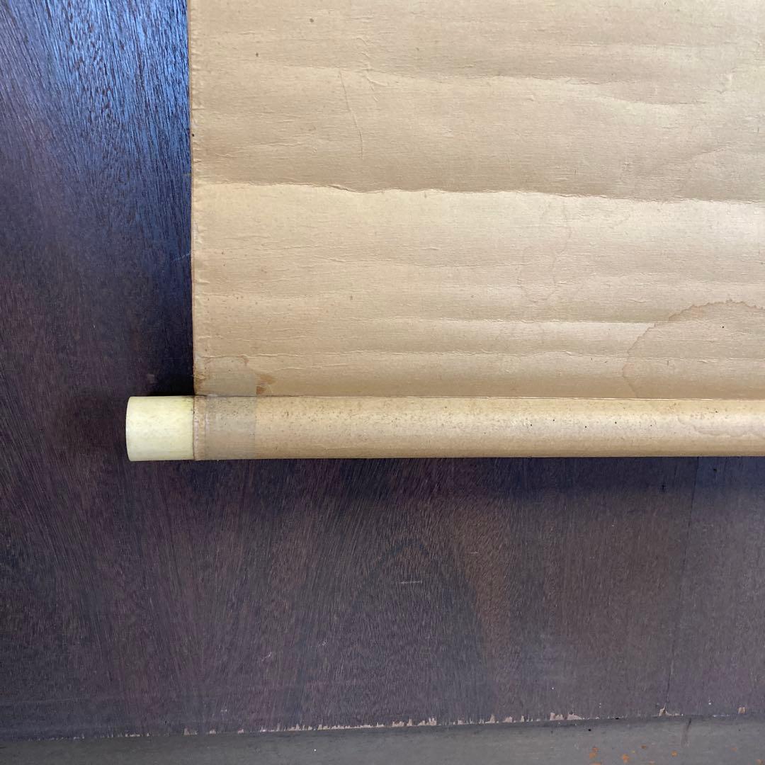 松梅図 掛け軸 掛軸 軸装 日本画 墨彩画 水墨画 東洋美術 古美術 骨董品