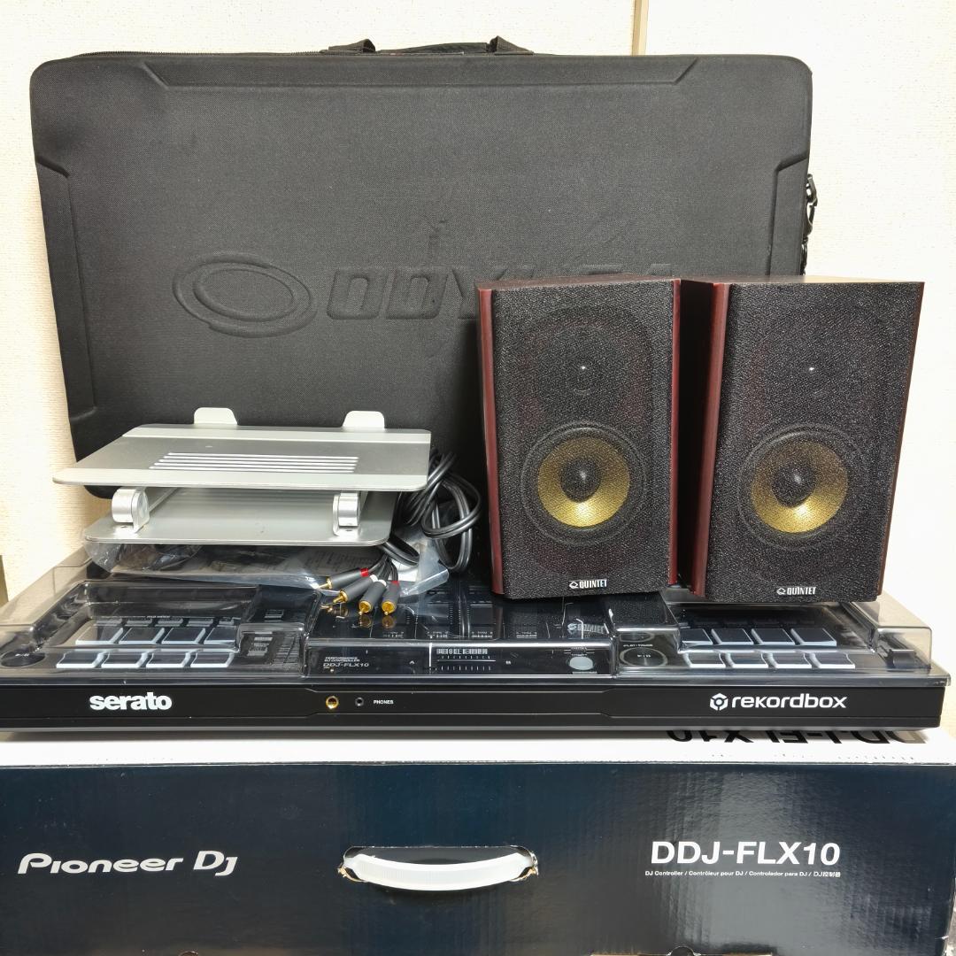 美品 Pioneer DDJ-FLX10 バッグ デッキセーバー スピーカー 付