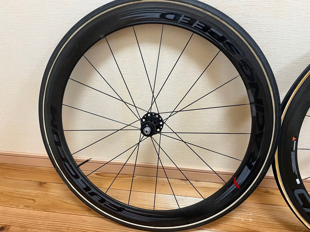 フルクラム レーシング スピード リアのみ