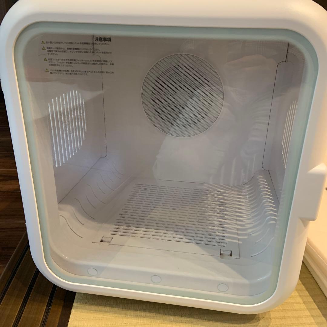 ペット用ドライヤー コンパクトホワイト