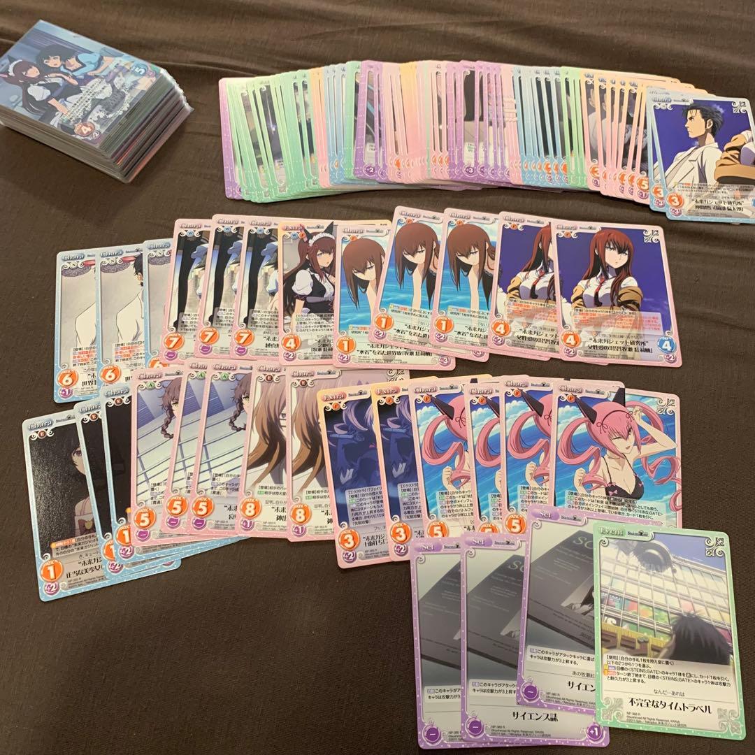 Chaostcg シュタインズゲート SR SC ホイル まとめ 牧瀬紅莉栖