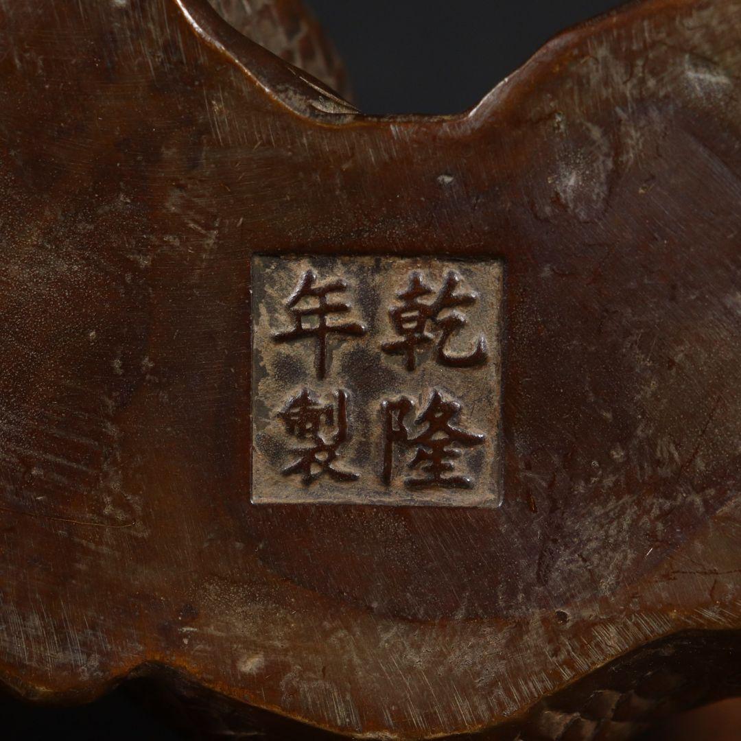 銅制 避水獣 家装飾 店舗 書房 置物開業 贈答品 マスコット 装飾品 工芸品