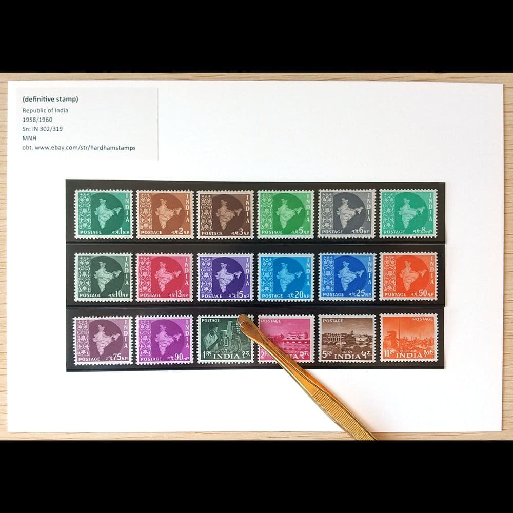 普通切手（インド 1958-1963年）