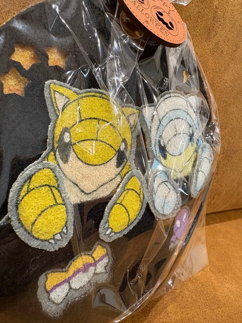 サンドのオリジナルポシェット