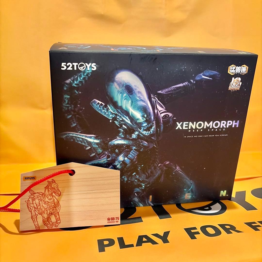 新品未開封 特典付き ワンフェス2026(冬)限定