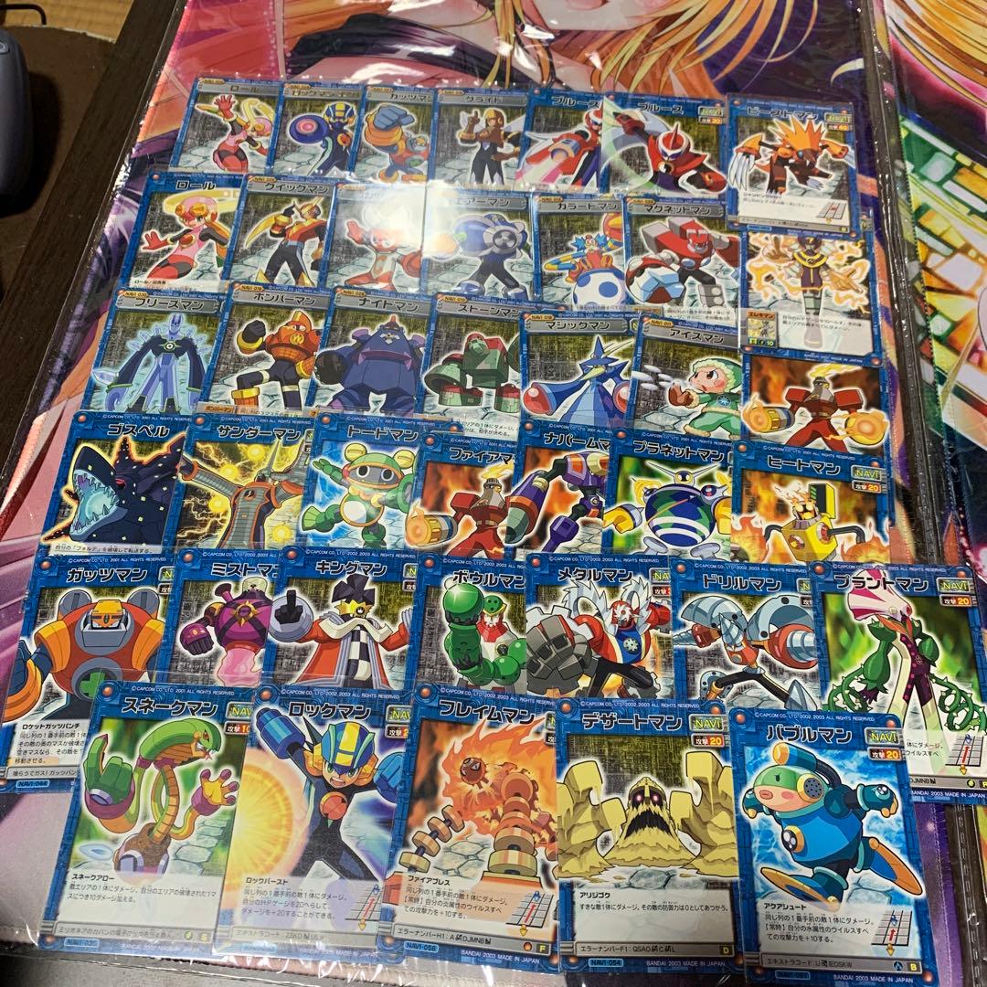 し*ー様 ロックマンエグゼ　カード