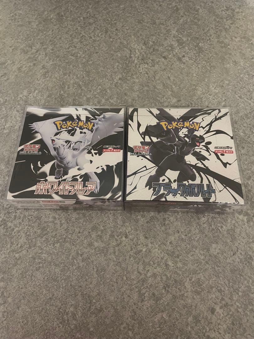 シュリンク付　ブラックボルト　ホワイトフレア　2BOX