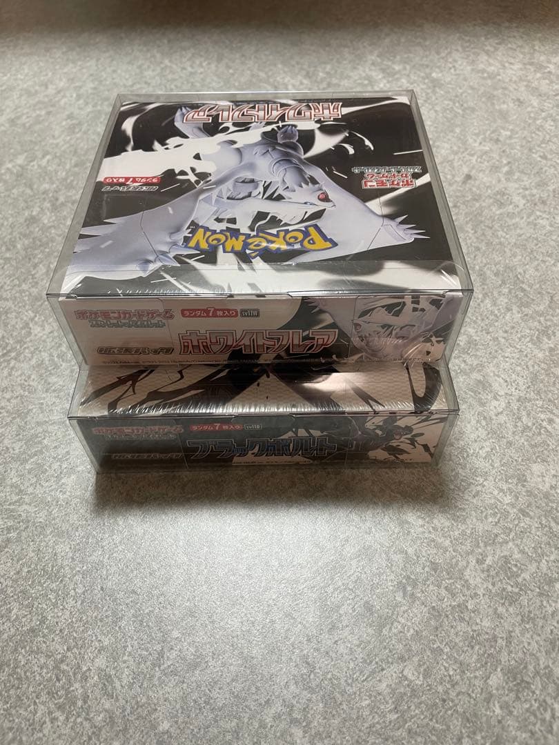 シュリンク付　ブラックボルト　ホワイトフレア　2BOX