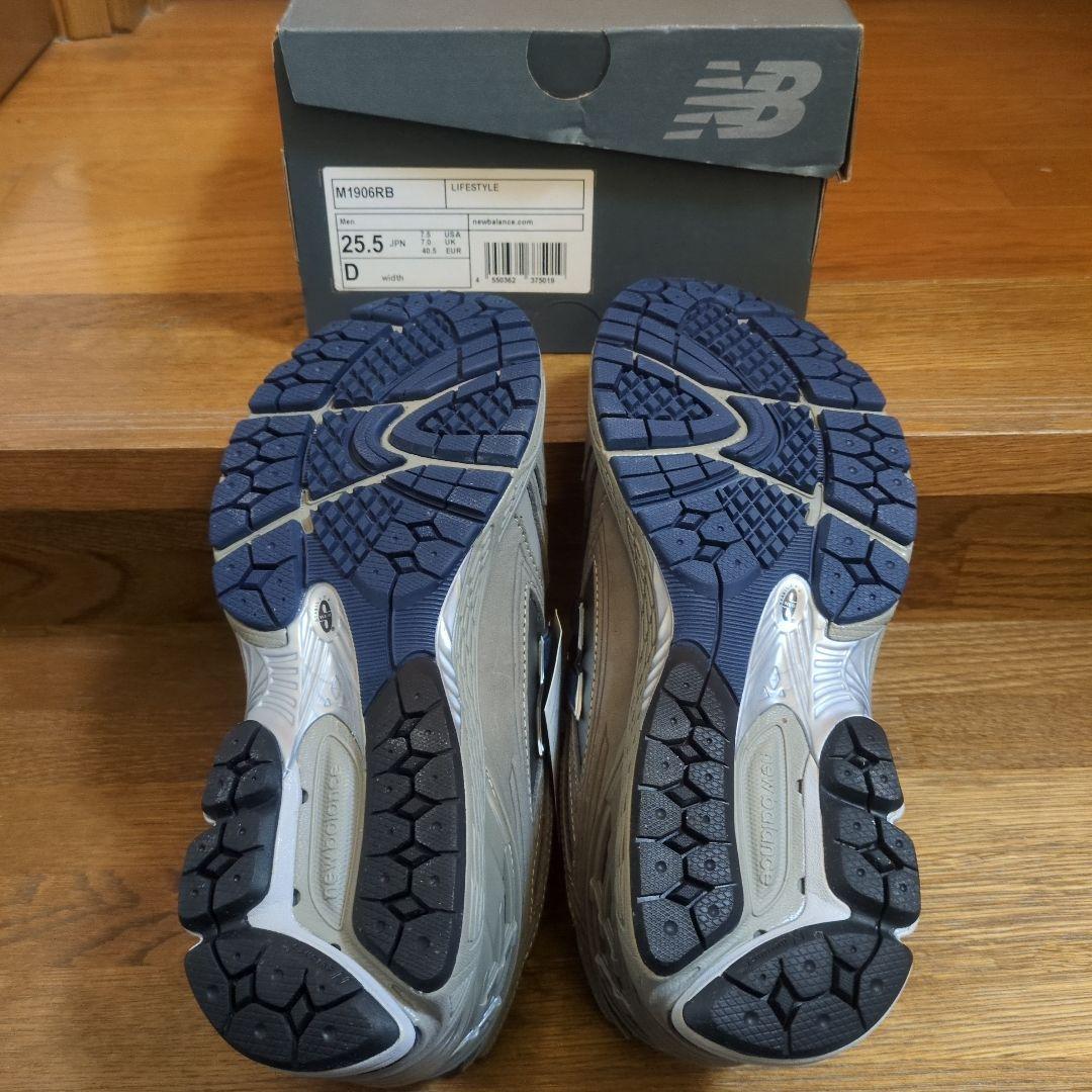 New Balance 1906R（M1906R）25,5cm