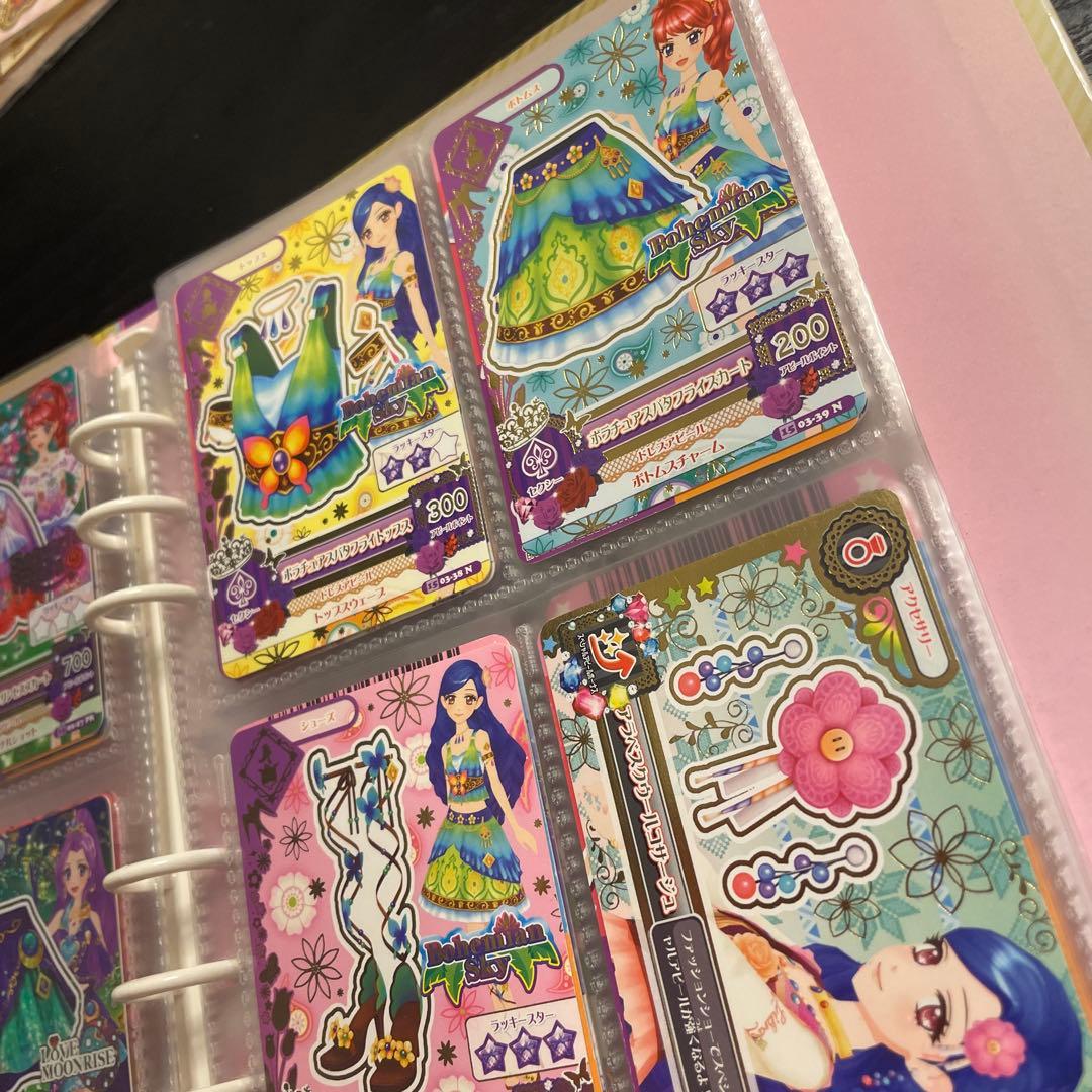 アイカツカードセット 大量まとめ売り