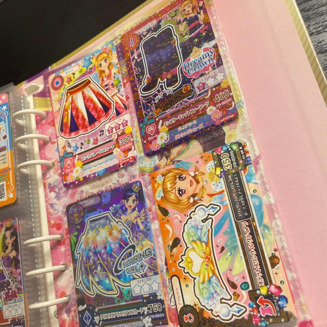 アイカツカードセット 大量まとめ売り