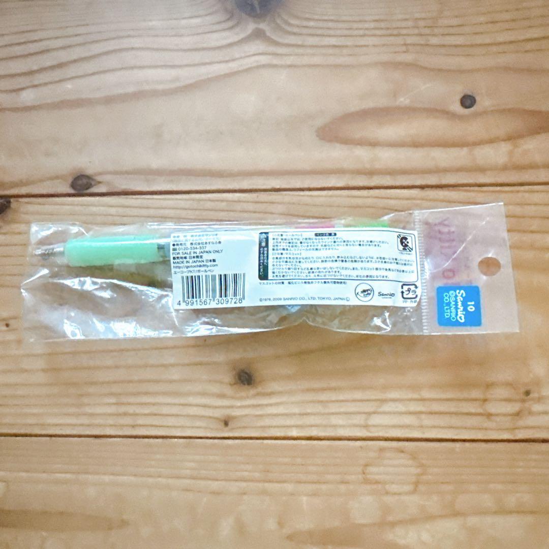 ハローキティ　ボールペン　Ａコープ