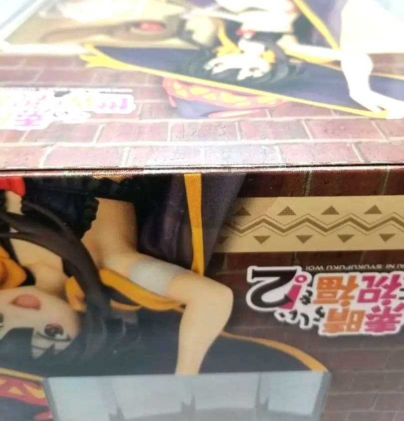 この素晴らしい世界に祝福を！2 　めぐみん 　ファットカンパニー