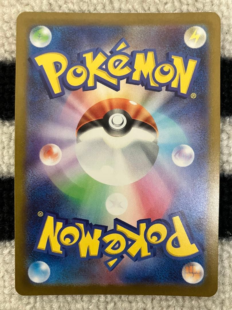 匿名発送　ゼクロムex BWR 初期エラー品