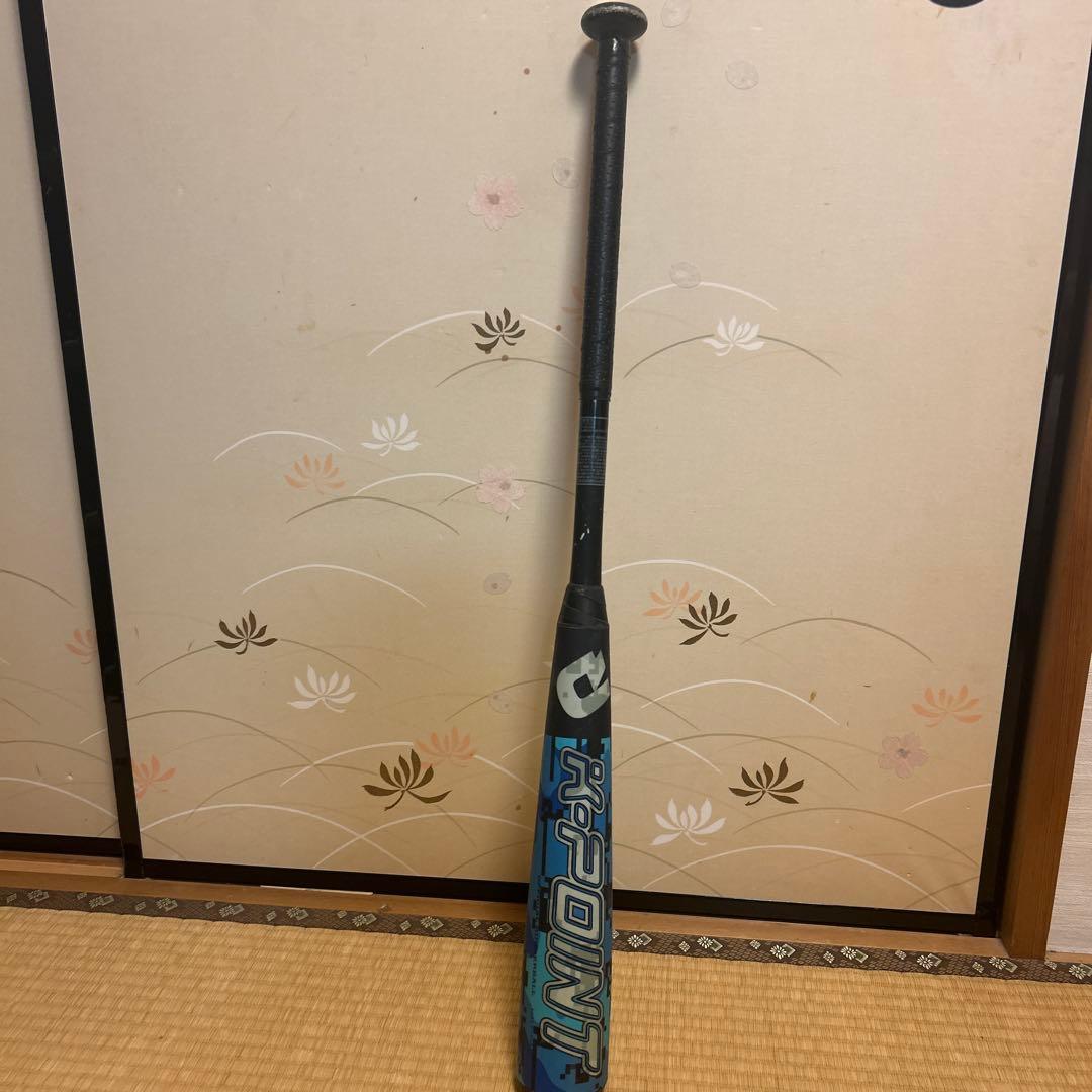 ディマリニK-POINT軟式少年用79cmコンポジットバット　値下げ可