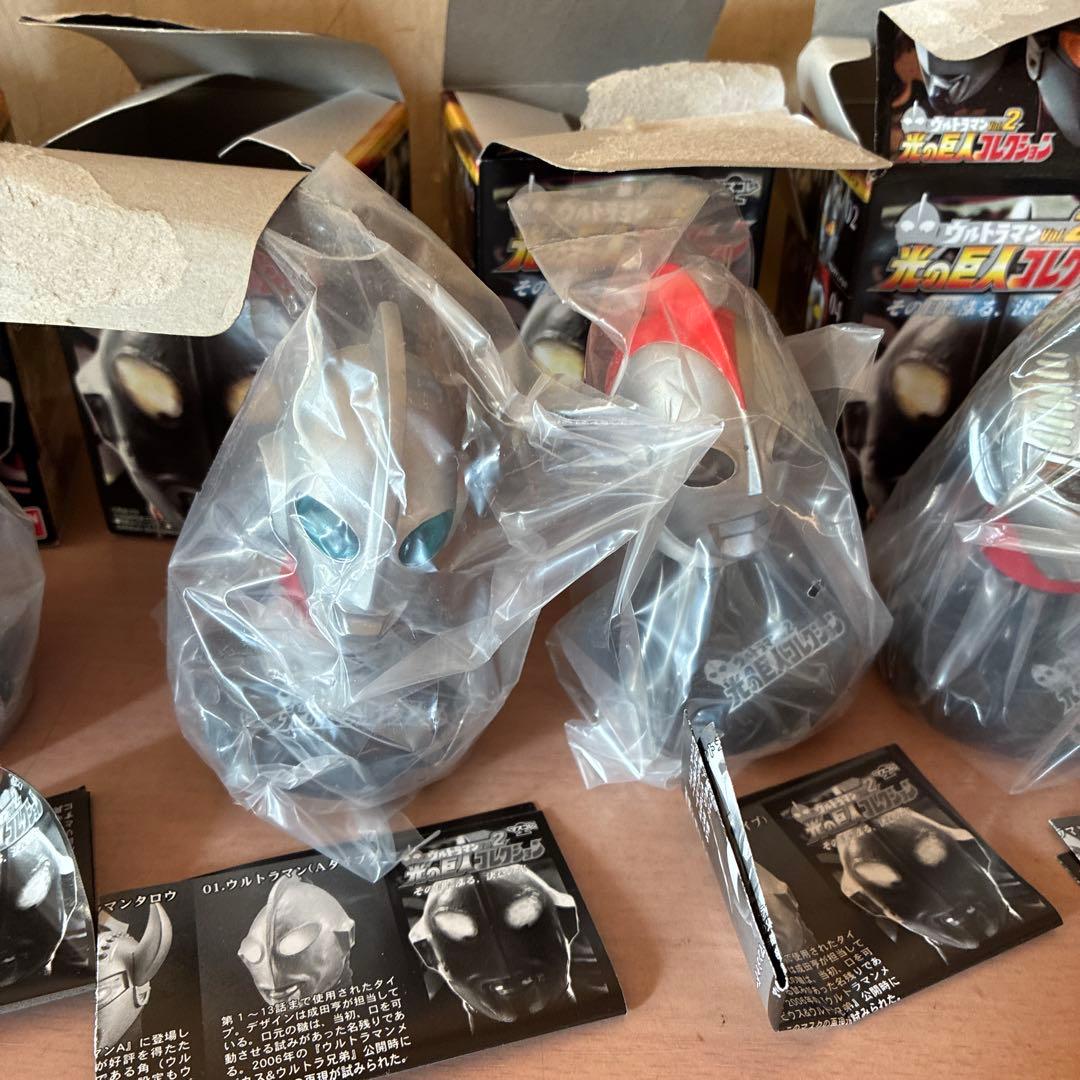 ウルトラマン　光の巨人コレクション　vol.1と2マスコレ　8個　ひとつ箱なし