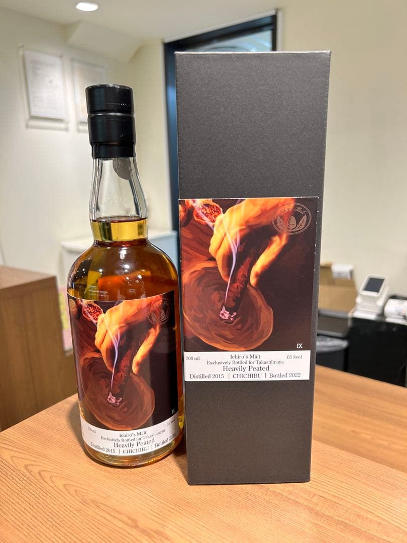 【限定品・新品】イチローズモルト シガーラベル 2022