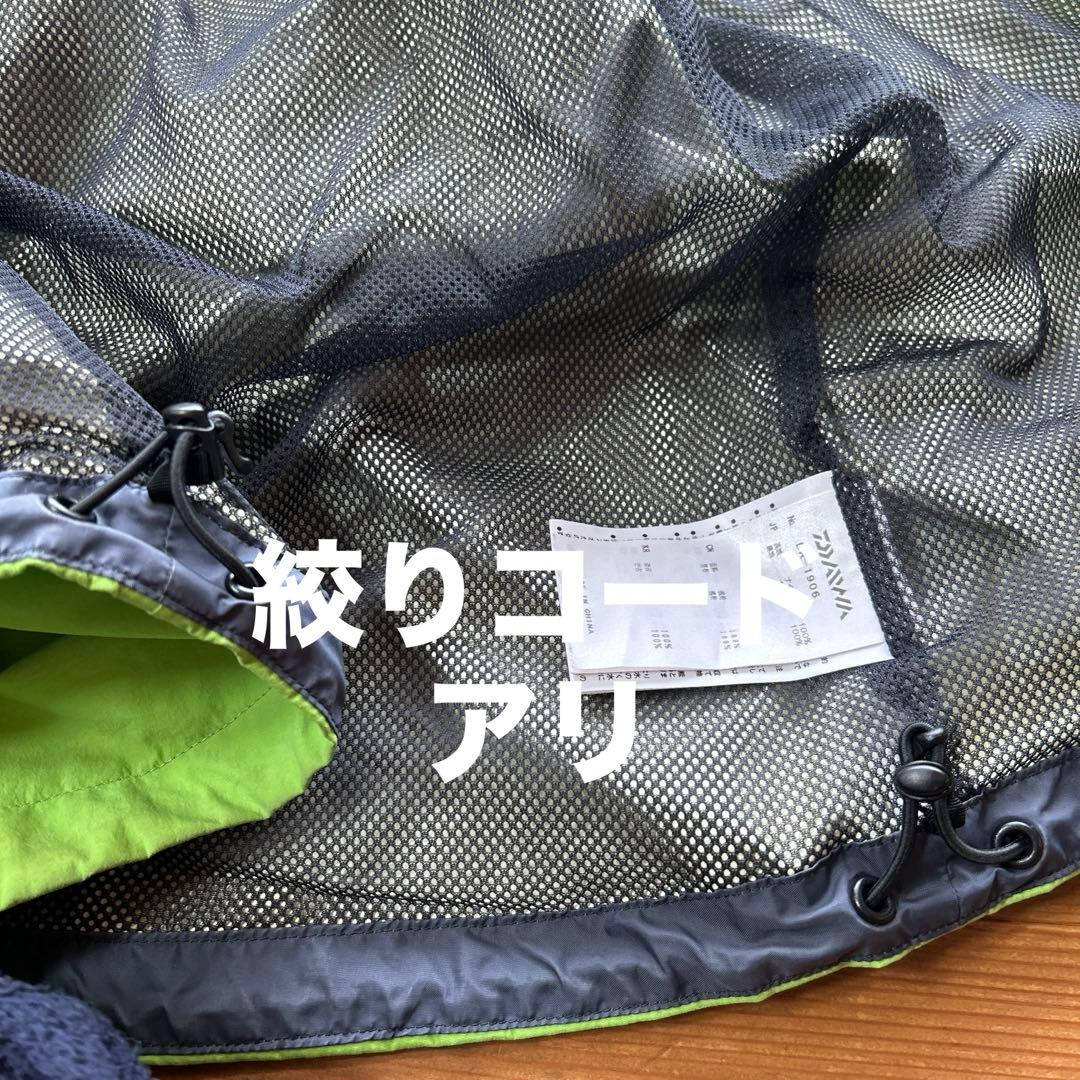 c*a様 DaiwaダイワGore-Texフィッシングジャケットゴアテックスマウ