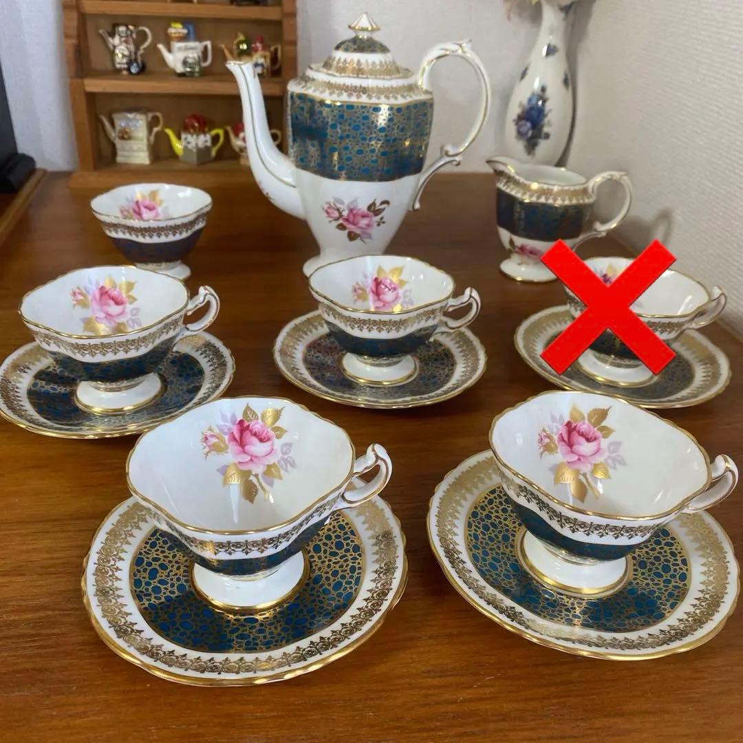 ハマースレイ ピンクローズ　ピーコック　金彩　4人用　コーヒーセット