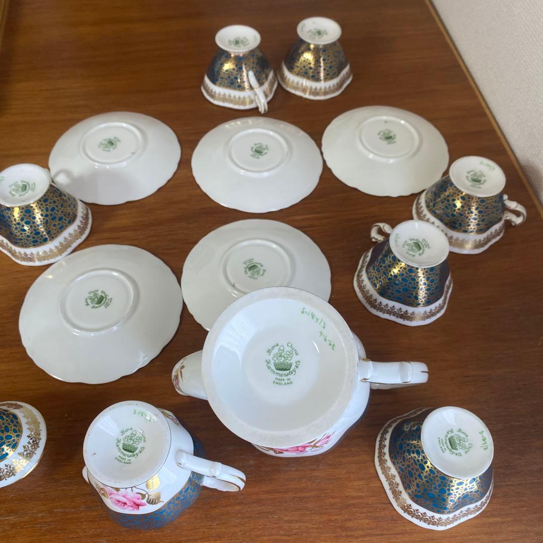 ハマースレイ ピンクローズ　ピーコック　金彩　4人用　コーヒーセット