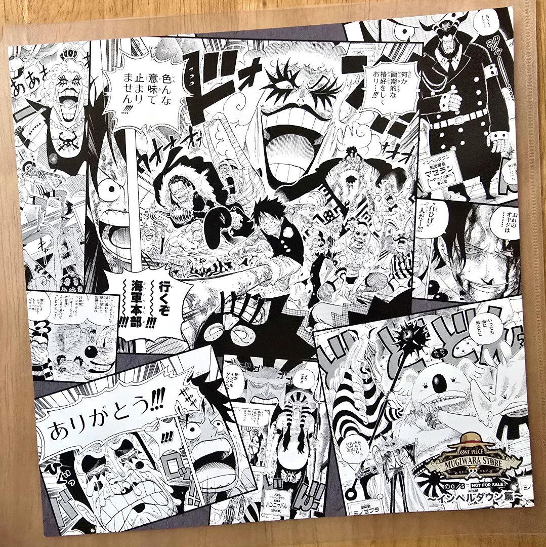 ワンピース 麦わらストア イラストシート 限定 非売品 まとめ売り 9枚セット