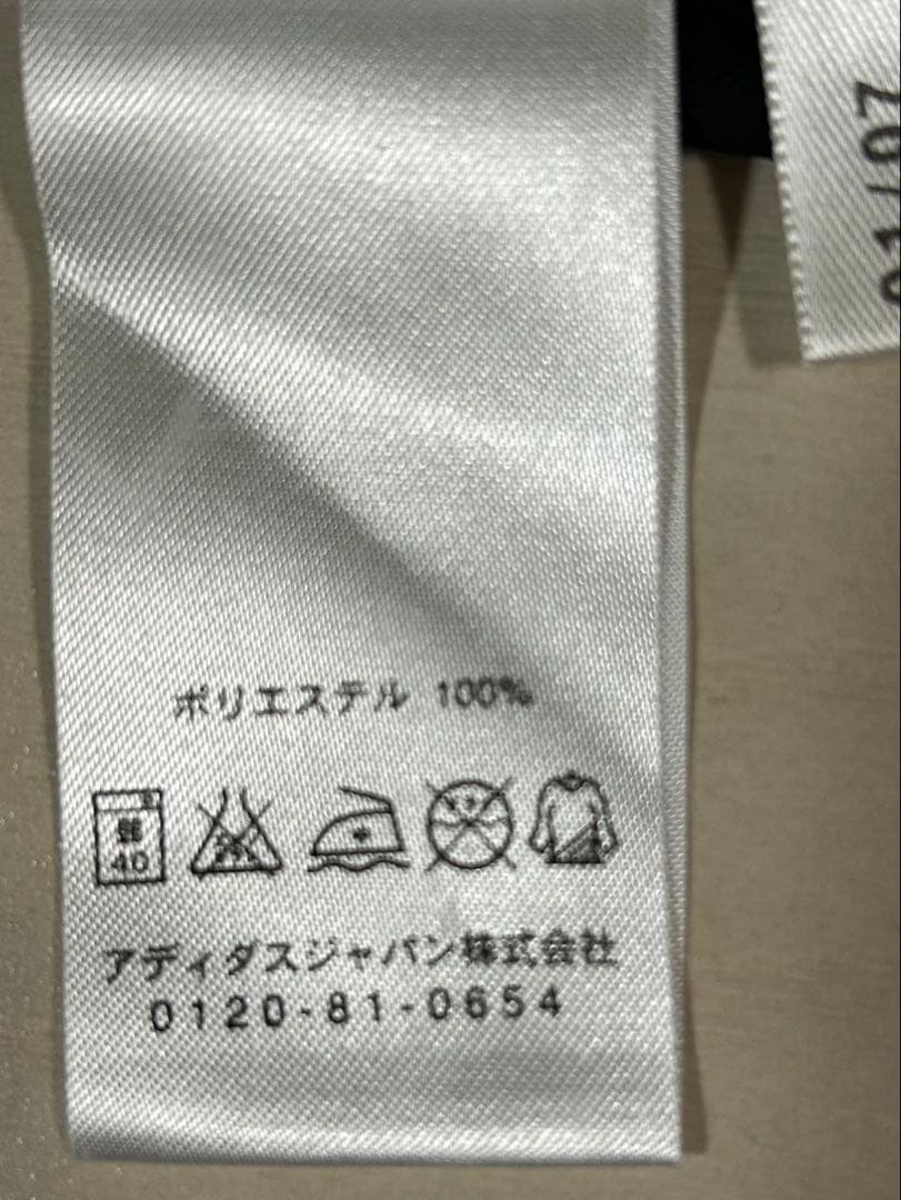 ACミラン マルディーニ 3番 シャツ