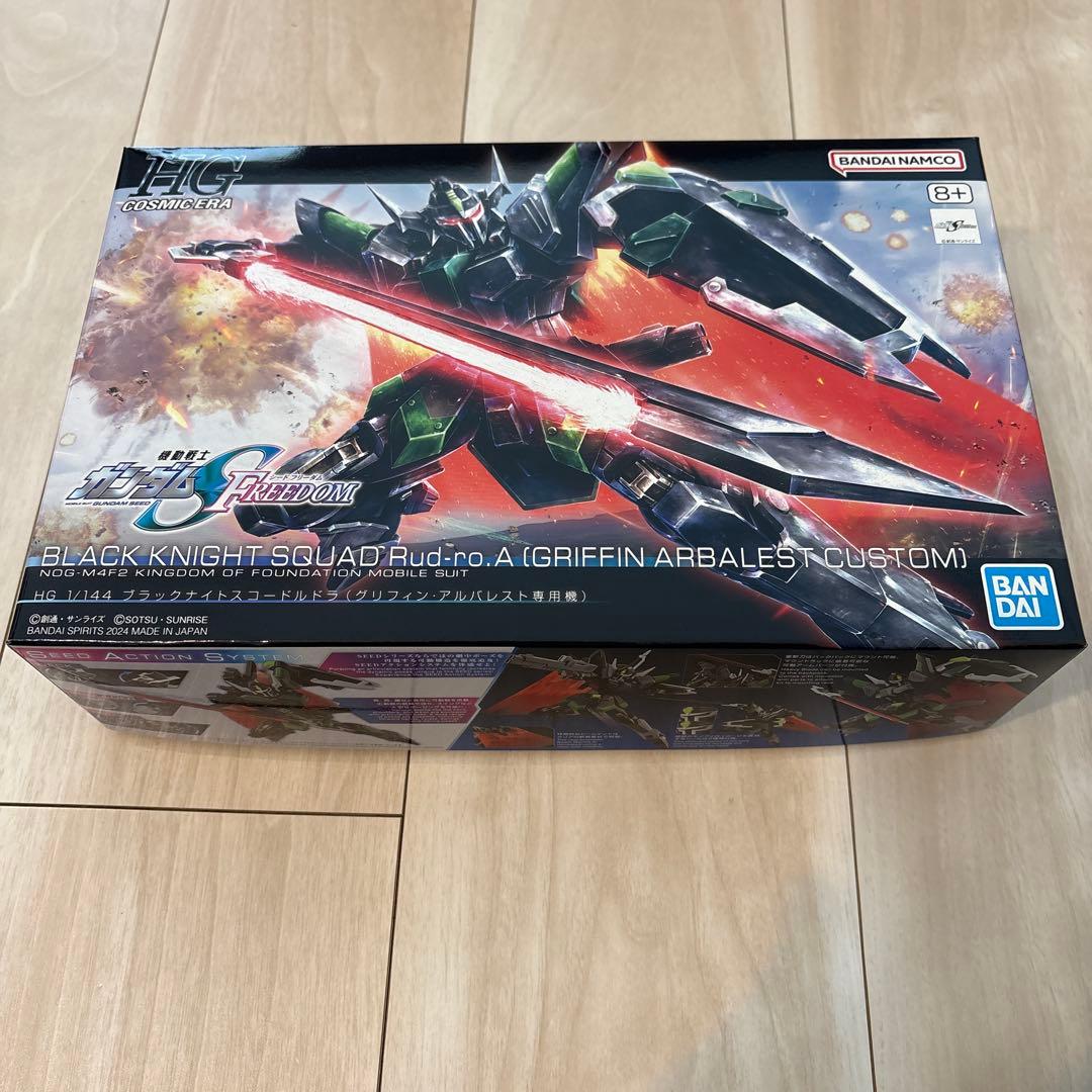 【新品•未組立】SEED系ガンプラ7種セット