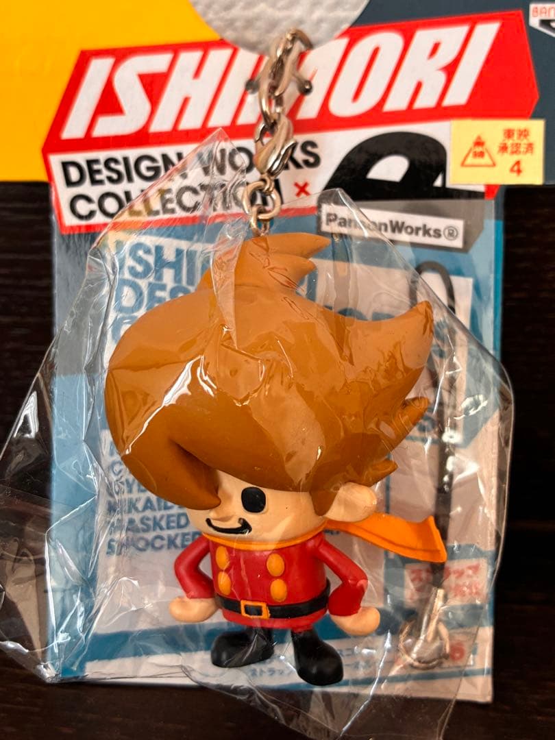 ISHIMORI デザインワークスコレクション キーホルダー6個セット