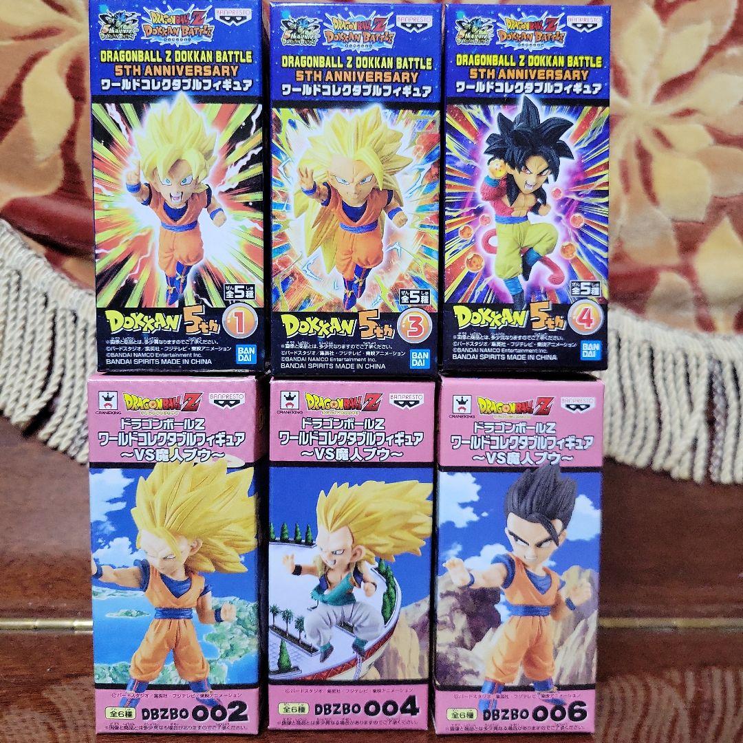 ドラゴンボール ワーコレ フィギュア 悟空 ベジータ ブロリー 全３３個 ⑦