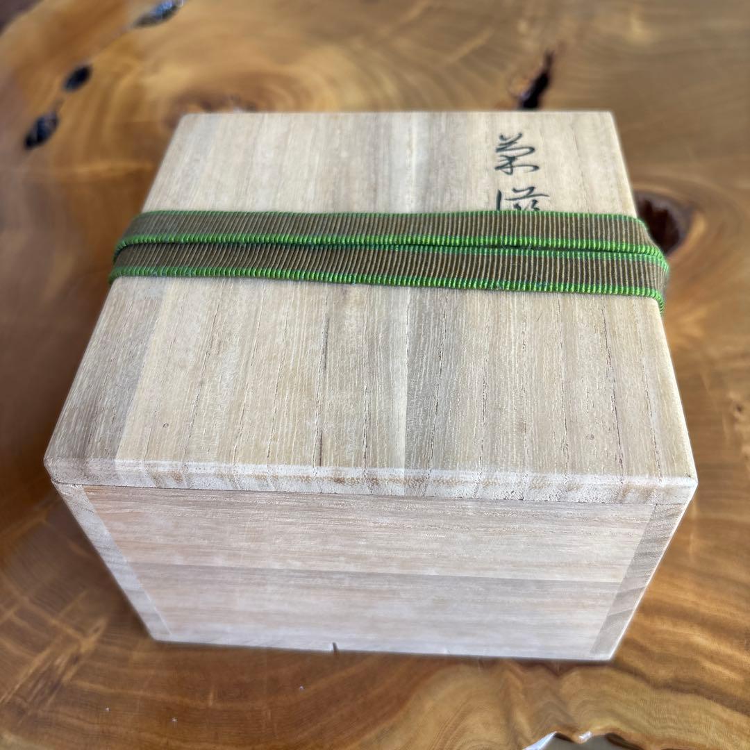 菓子器　黄金色　漆塗り　小物入れ