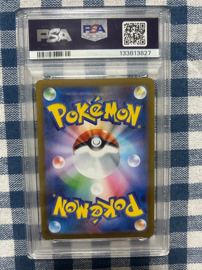 ポケモンカード トウホクのピカチュウ & ゼクロムex