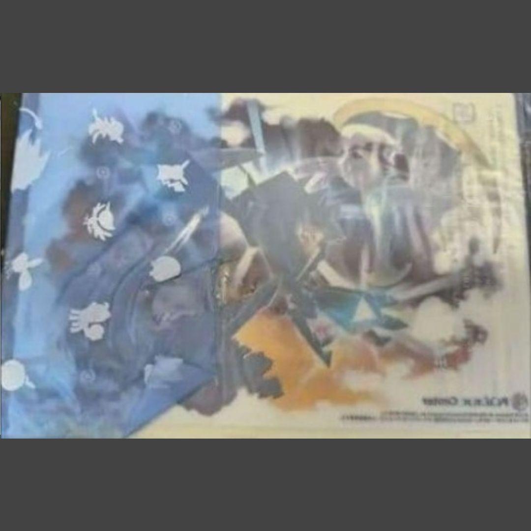 ポケモンセンター　2018年USUMグリーティングおまけ