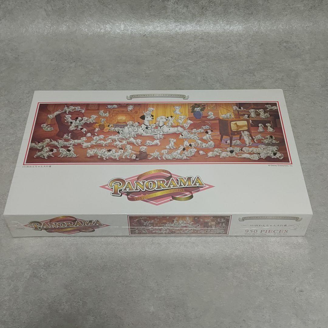 ジグソーパズル 950ピース 101匹わんちゃん大行進