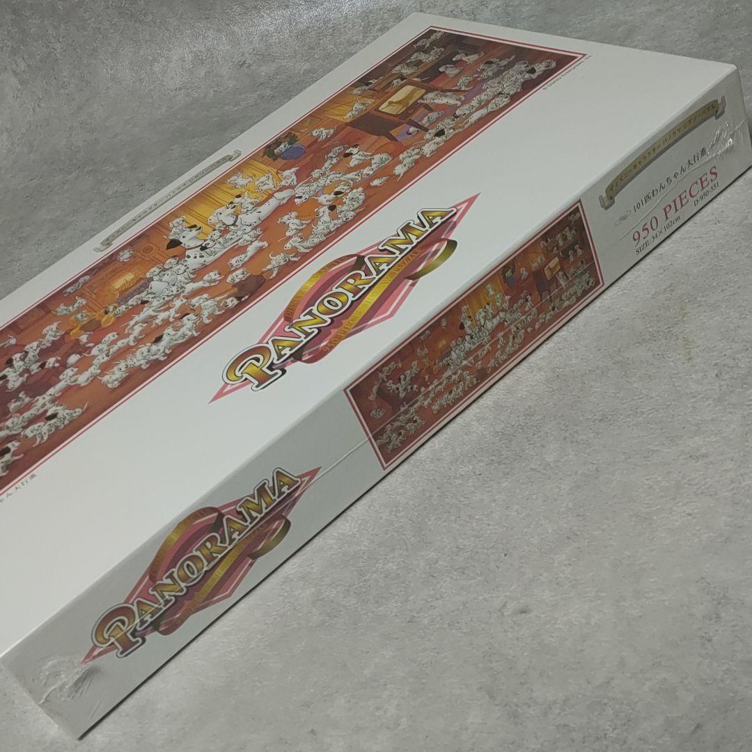 ジグソーパズル 950ピース 101匹わんちゃん大行進