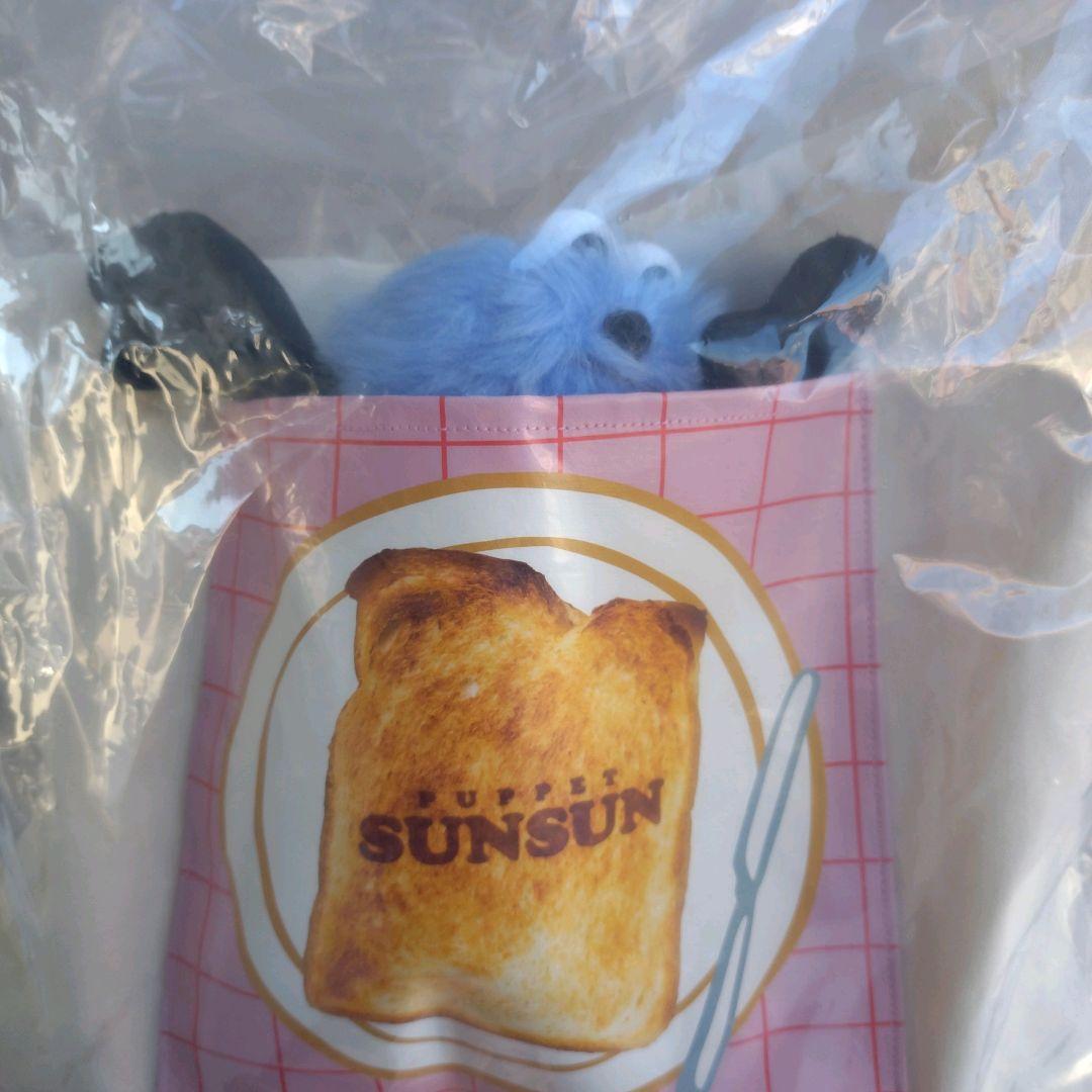 パペットスンスン 一番くじ B賞 ぬいぐるみ付トートバッグ＆おまけ