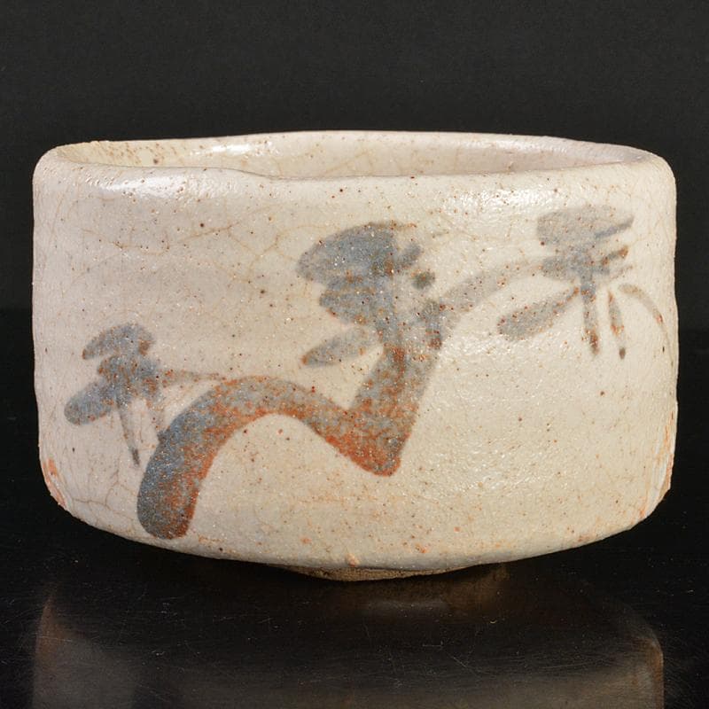 茶道具　志野焼　絵志野　茶碗　裏千家十五代鵬雲斎極め箱　M　R6825