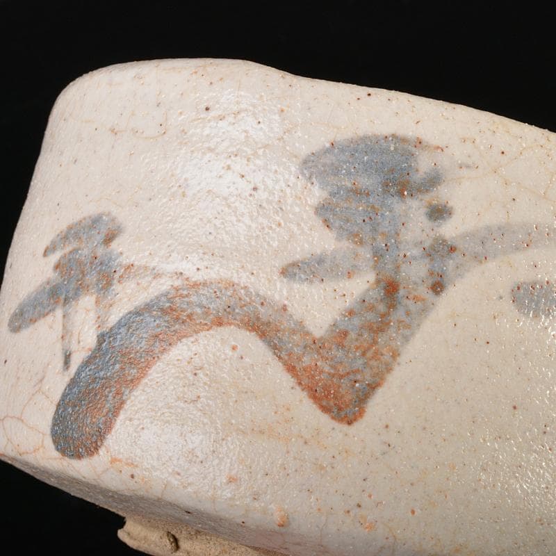 茶道具　志野焼　絵志野　茶碗　裏千家十五代鵬雲斎極め箱　M　R6825