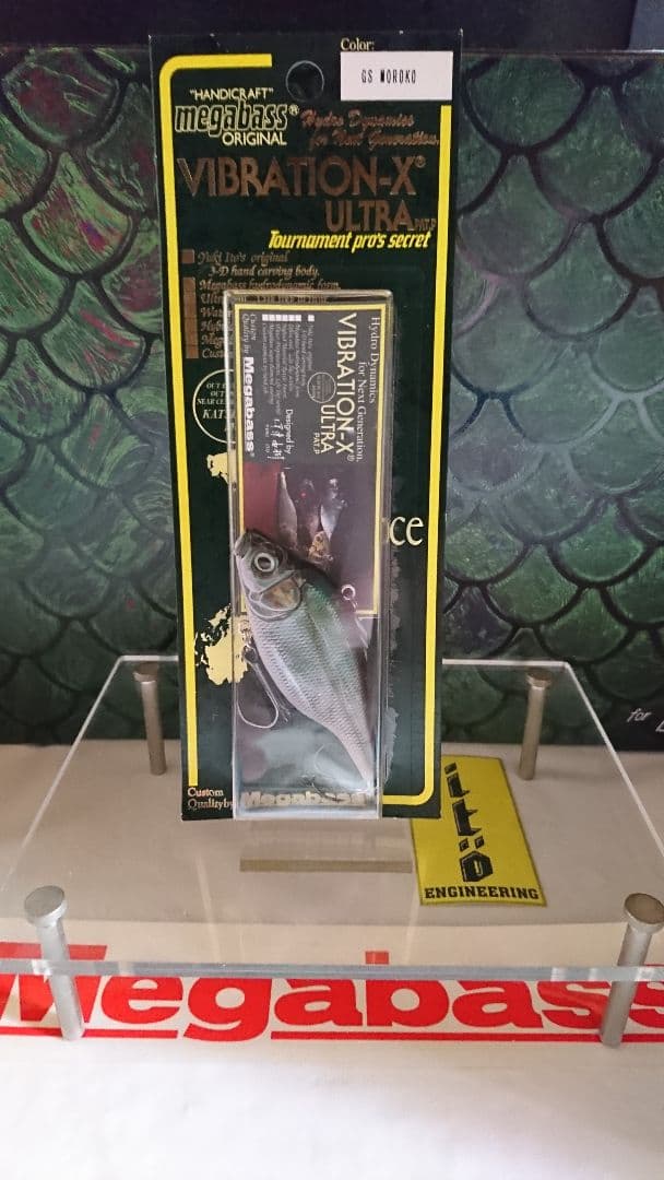 メガバス バイブレーションxウルトラ オールド01 gsモロコ 新品未開封