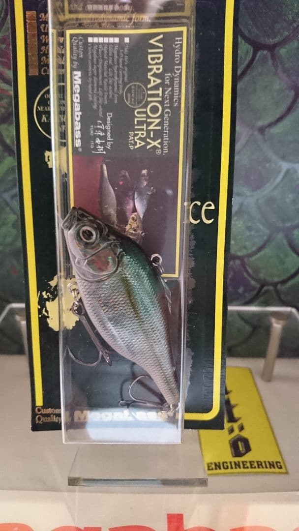 メガバス バイブレーションxウルトラ オールド01 gsモロコ 新品未開封