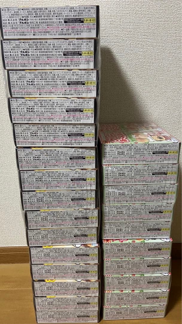 アミューズメント お菓子まとめ売り 【お買い得‼️】