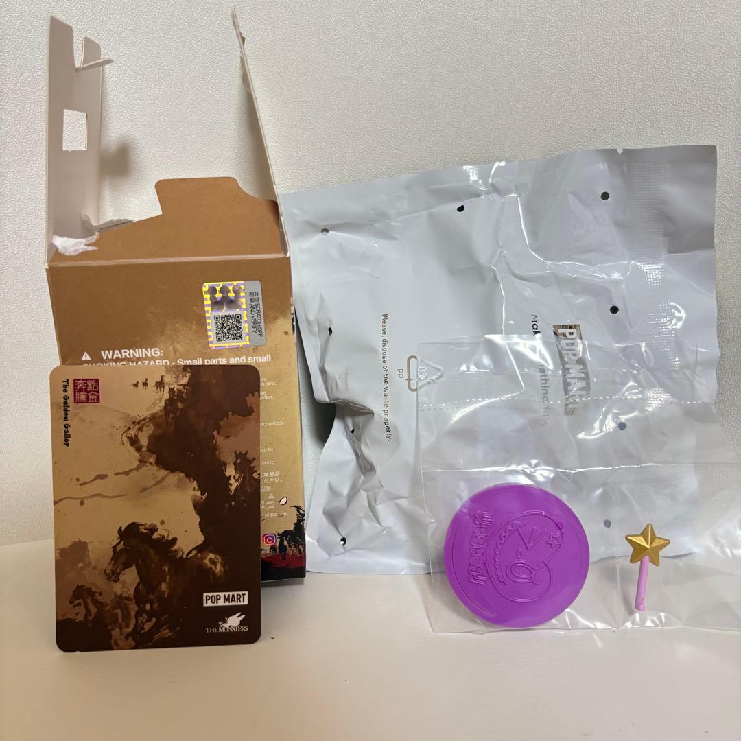 POPMART The Golden Gallop labubu スペシャル