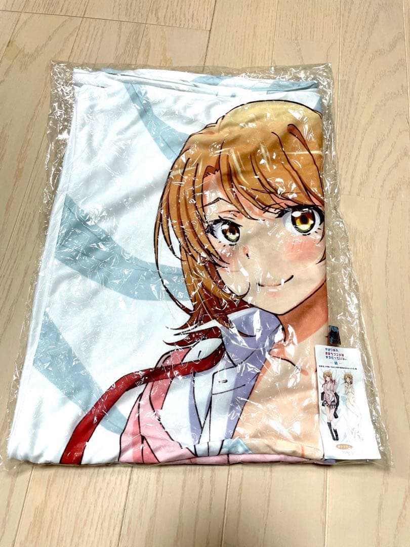 やはり俺の青春ラブコメは間違っている続　一色いろは 抱き枕カバー