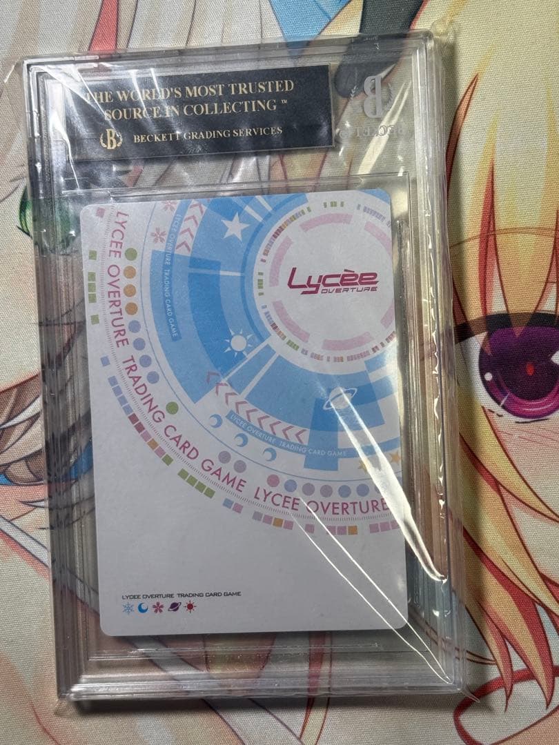 ジ*5様 BGS10 ブラックラベル lycee ゆずソフト1.0 常在戦場 常
